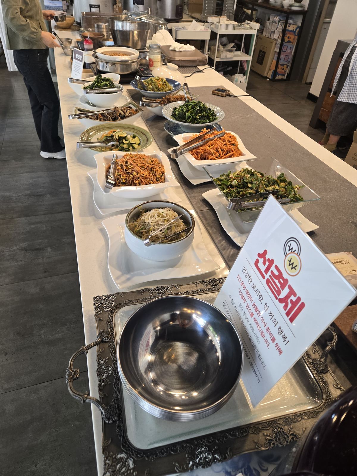 The full spread of the barley rice buffet counter