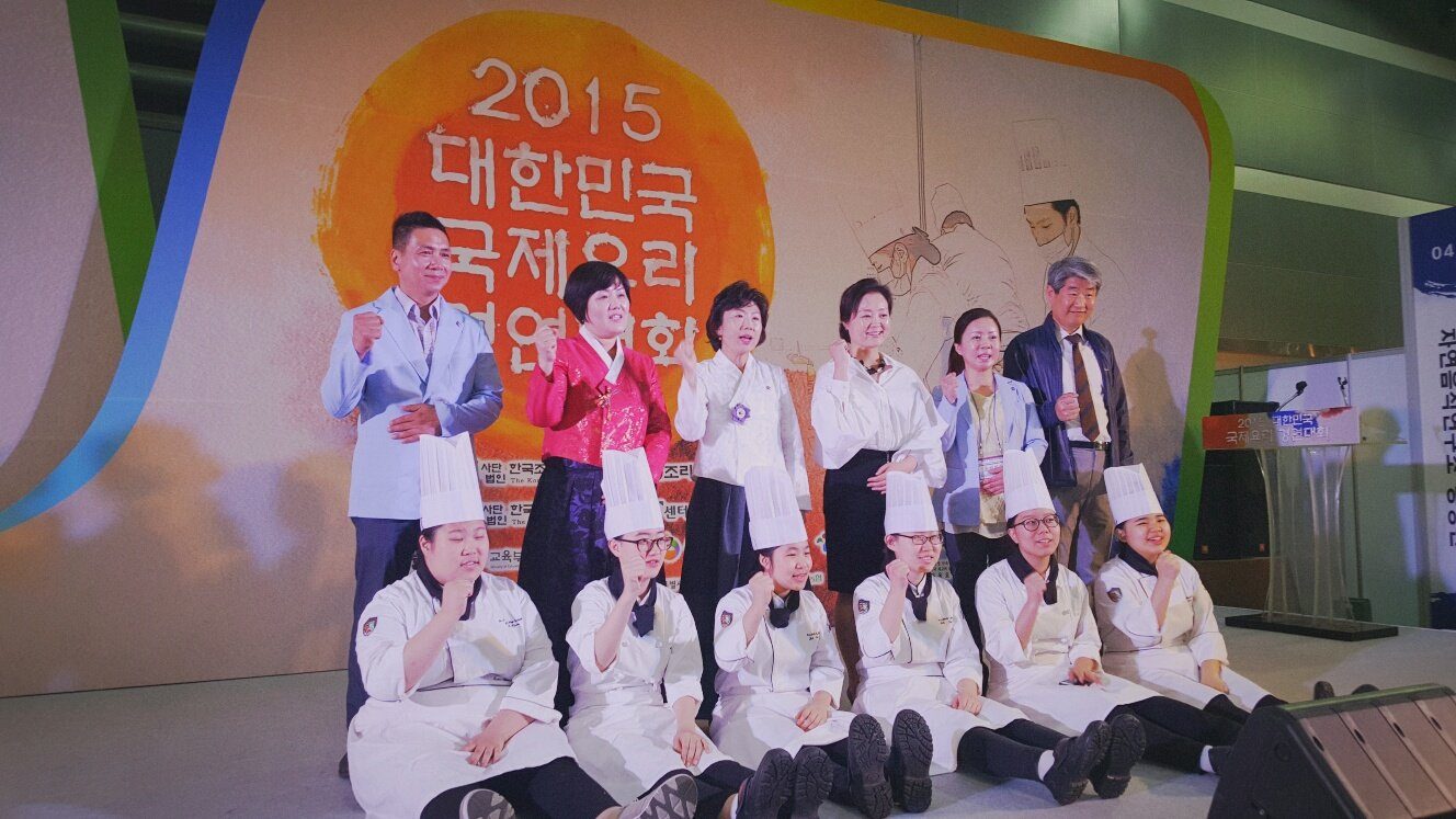 2015 Korea International Culinary Competition participants in chef whites